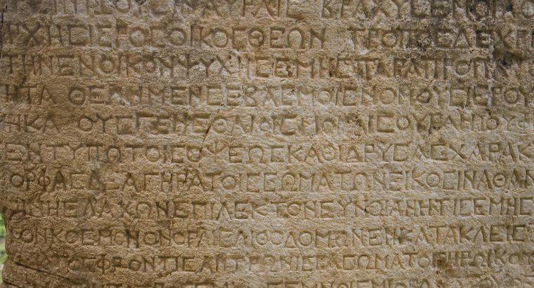 ¿Qué idioma hablaron los antiguos griegos?