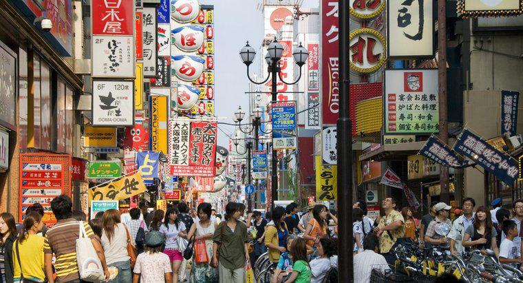¿Por qué es famoso Tokio?